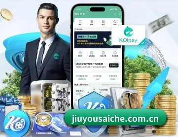 九游赛车 APP